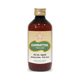 Skm Siddha Ayurveda Chirattai Thailam Oil